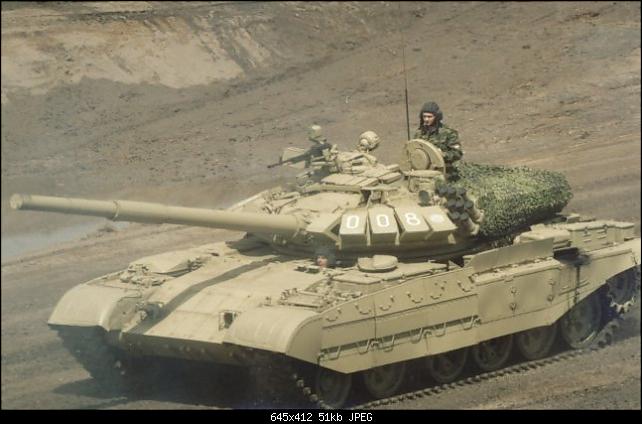     
: tank.jpg
: 293
:	51.0 
ID:	1659