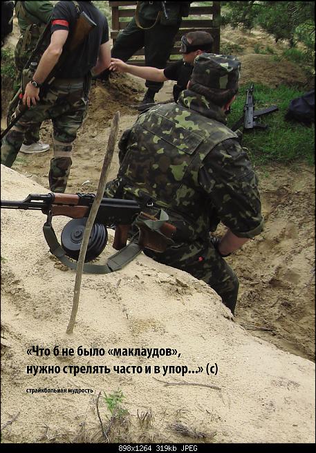     
: Onedaysoldier_02-3.jpg
: 2115
:	318.6 
ID:	2809