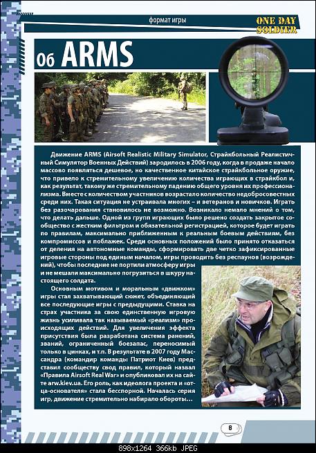     
: Onedaysoldier_02-8.jpg
: 4048
:	366.0 
ID:	2814