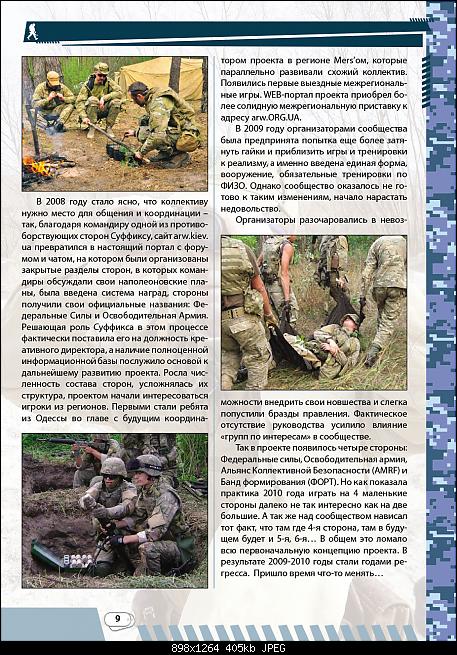     
: Onedaysoldier_02-9.jpg
: 4034
:	405.3 
ID:	2815