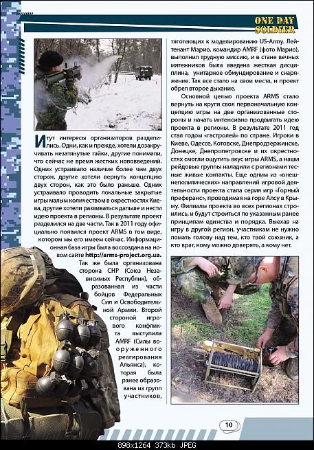     
: Onedaysoldier_02-10.jpg
: 4047
:	373.0 
ID:	2816