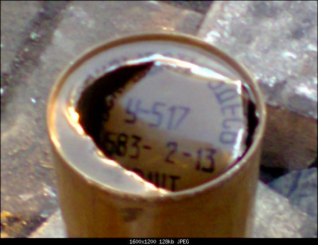     
: 2206.jpg
: 2120
:	127.6 
ID:	5417