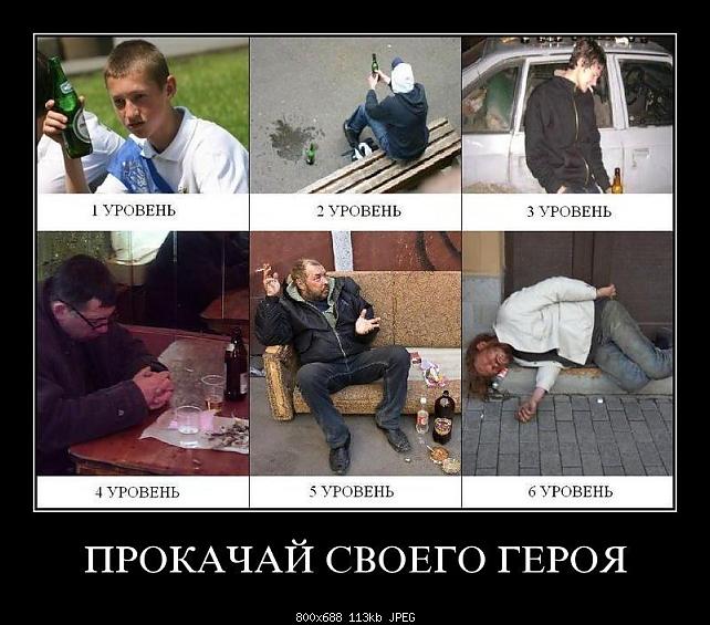     
: demotivator_32.jpg
: 4500
:	112.8 
ID:	875